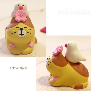 ݌Ɍ L̃}XRbg fR RRu Ђ܂L ق됌L t Ղ ЂȂ܂ ܂}XRbg DECOLE CONCOMBR I[ig IuWF u  u 킢 L