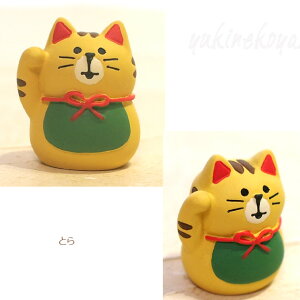 L̃}XRbg fR RRu }XRbg L L tNm FUKUMONO J^  ܂}XRbg DECOLE CONCOMBR I[ig IuWF u  u 킢 L