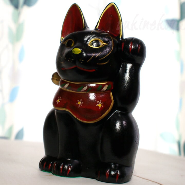 楽天市場】古色三河招き猫 大正ロマンの復刻版 レトロ招き猫 黒猫 小 