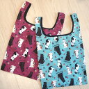 猫柄 お願いにゃんこ エコバッグ 折りたたみ 撥水加工 コンパクト マチ付き レジ袋型 ショッピングバッグ マイバッグ かわいい おしゃれ ギフト プレゼント 猫雑貨 猫グッズ ネコ 雑貨 ねこ柄 ネコグッズ ノアファミリー