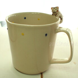 猫 よじのぼりマグカップ 有田焼 日本製 菊祥 和陶器 和風陶器 食器 うつわ マグ コーヒーカップ カップ コップ 猫柄 ギフトプレゼント包装無料 猫雑貨 猫グッズ ネコグッズ ネコ 雑貨 猫柄 ねこ柄 キャット