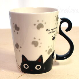 【アウトレット B級品 訳アリ品 ￥1100→￥880】マグカップ 猫 モノたま 黒猫たまちゃん マグ コーヒーカップ カップ コップ 食器 うつわ 猫柄 猫雑貨 猫 グッズ ネコ 雑貨 猫柄 ねこ柄 キャット ノアファミリー