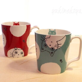 マグカップ 猫 カラーたま 黒猫たまちゃん マグ コーヒーカップ カップ コップ 食器 うつわ 猫柄 ギフトプレゼント包装無料 猫雑貨 猫 グッズ ネコ 雑貨 猫柄 ねこ柄 キャット ノアファミリー