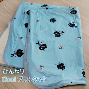 L ЂuPbg }lR} N[ ڐG⊴n [΍ MǑ΍ lR}WE C^YlR G  LG LObY lR G ˂ lRObY Lbg 