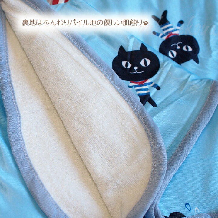 猫柄 ひんやりブランケット マリンネコマン クール 接触冷感生地 冷房対策 熱中症対策 ネコマンジュウ イタズラネコ 膝かけ 猫雑貨 猫グッズ ネコ 雑貨 ねこ柄 ネコグッズ キャット 可愛い ギフト包装無料 ラッピング無料 雪猫屋 猫柄 猫耳付きミニポーチ ティッシュポーチ カードポーチ お祭り猫 グレー