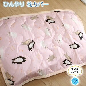 ݌Ɍ L Ђ Jo[ L ^[` X[vtY N[ ڐG⊴n [΍ MǑ΍  LG LObY lR G ˂ lRObY Lbg  Mtg