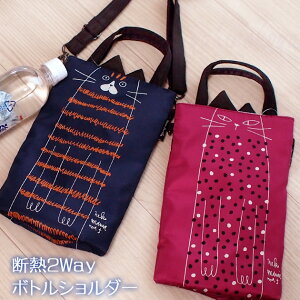 L fM2way ybg{gz_[ ΂ߊ| ybg{gV_[ ybg{gJo[ ۗ ۉ | 킢  Mtg v[g LG LObY lR G L ˂ l