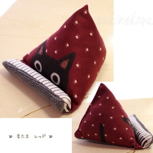 L lR X}z NbV N[i[t L܂ mAt@~[ X}zX^h 킢  Mtg v[g LG LObY lR G ˂ lRObY Lbg