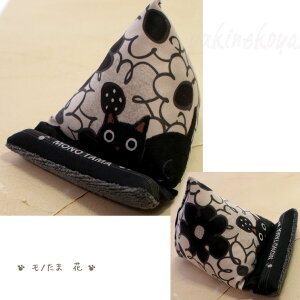 L lR X}z NbV N[i[t L܂ mAt@~[ X}zX^h 킢  Mtg v[g LG LObY lR G ˂ lRObY Lbg