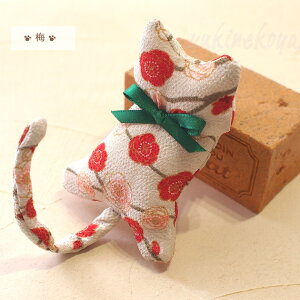 L̃Nbv lR΂ ߂ a nhCh I[ig Mtg v[g IV L LG LObY ˂ lR Lbg T's COLLECTION eB[YRNV