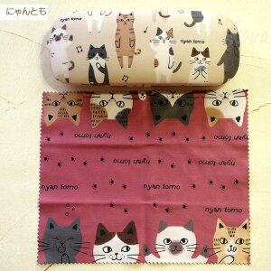 KlP[X L Kl@t n[hP[X ዾ ዾP[X ߂ Kl P[X ዾ KlNXt Mtg LG lRObY ˂ Lbg mAt@~[