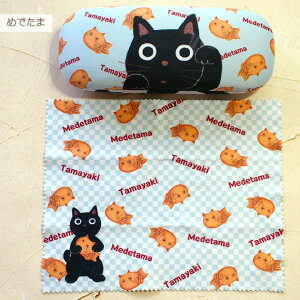 KlP[X L Kl@t n[hP[X ዾ ዾP[X ߂ Kl P[X ዾ KlNXt Mtg LG lRObY ˂ Lbg mAt@~[