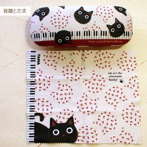 KlP[X L Kl@t n[hP[X ዾ ዾP[X ߂ Kl P[X ዾ KlNXt Mtg LG lRObY ˂ Lbg mAt@~[