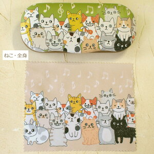 KlP[X L Kl@t n[hP[X ዾ ዾP[X ߂ Kl P[X ዾ KlNXt Mtg LG lRObY ˂ Lbg ̂Ղ炷