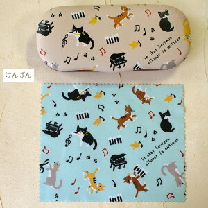 KlP[X L Kl@t n[hP[X ዾ ዾP[X ߂ Kl P[X ዾ KlNXt Mtg LG lRObY ˂ Lbg ̂Ղ炷