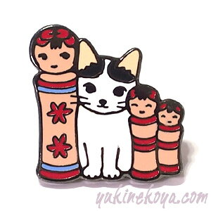 LsY@@n` |^OLbg u[` sob` [ Xe[Vi[ LG LObY lRObY lR G ˂ Lbg