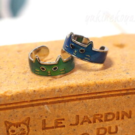 猫の指輪　ムードリング・体温や外の温度によって色が変化する不思議なリング（輸入雑貨 猫雑貨 猫グッズ ネコ雑貨 ねこ柄 キャット）