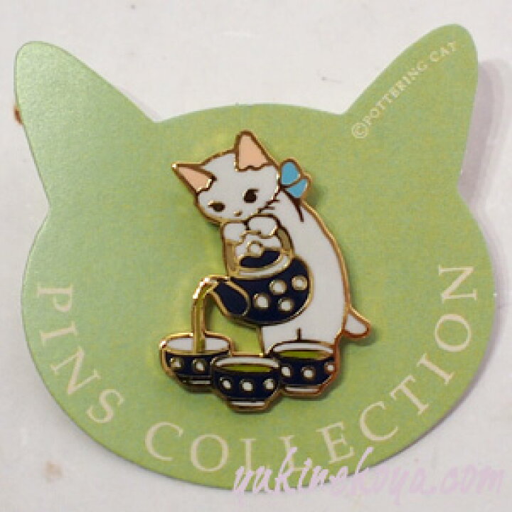 楽天市場】猫ピンズ お茶 白猫 ポタリングキャット ブローチ 