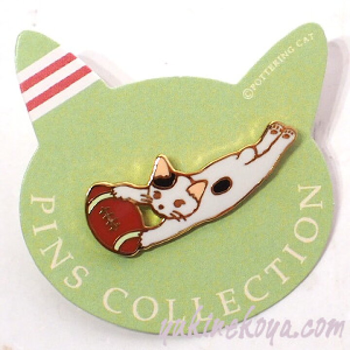 楽天市場 猫ピンズ ラグビートライ 白黒猫 ポタリングキャット ピンバッチ 文房具 ステーショナリー 猫雑貨 ネコグッズ ねこ キャット 雪猫屋 楽天市場店