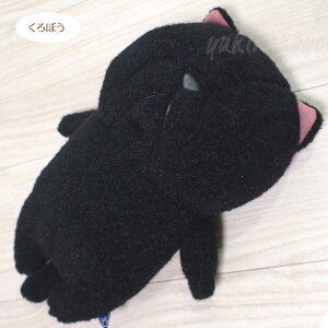 L ʂ ڂ݂Ȃ˂ LTCY _L ڂ ڂ ڂ ڂ ˂ڂ ӂӂf fUC Mtg 킢  Mtg  bsO v