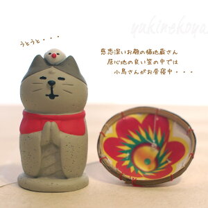 L̃}XRbg fR RRu }Ln nȂ肷܂ǂڂL }t L J^  ܂}XRbg DECOLE CONCOMBR I[ig IuWF u  u 킢 LG