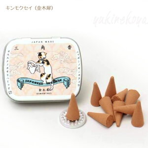 G L ʓ L܂ƂOp 10 ĕt  R[ { a_ a a Mtg v[g LG LObY lRObY lR G ˂ Lbg