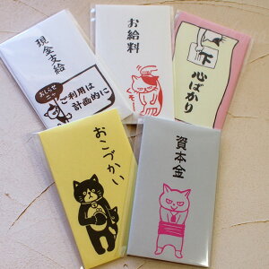 lR ۂ ̂͂񂱂₳V[Y 3 ~j |`  jV [ Xe[Vi[ LG LObY lRG ˂ Lbg