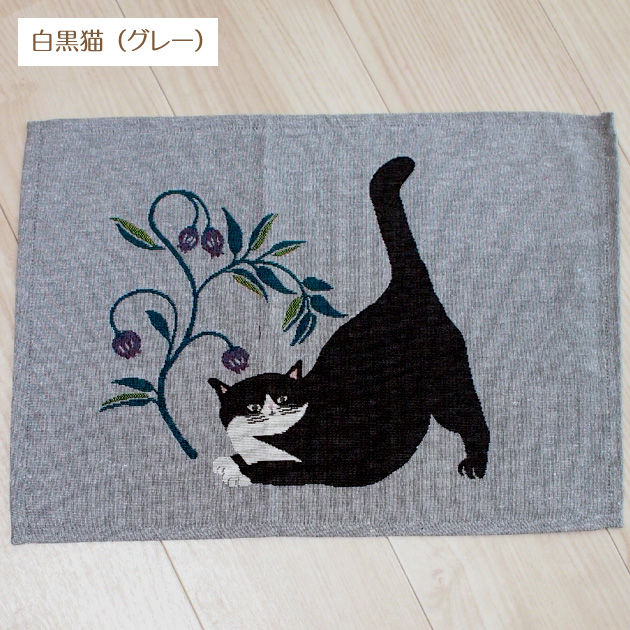 【楽天市場】猫柄 ランチマット ランチョンマット ３２×４５ 白黒猫