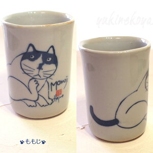 L  񂿂L ۂ ΂甄 {  ̂ ˏ { a a H  L Mtg LG lRObY ˂ Lbg