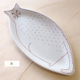 猫 お皿 九谷焼 ネコ皿 ハレクタニ 箱入り 日本製 石川県 和風 和陶器 食器 うつわ 取り皿 お皿 プレート 猫柄 ギフトプレゼント包装無料 猫雑貨 猫グッズ ネコグッズ ネコ 雑貨 ねこ柄 キャット