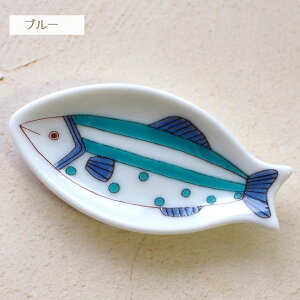 猫 箸置き豆皿 九谷焼 はしおき豆皿 ハレクタニ 日本製 石川県 和風 和陶器 食器 うつわ 薬味皿 猫柄 ギフトプレゼント包装無料 猫雑貨 猫グッズ ネコグッズ ネコ 雑貨 キャット