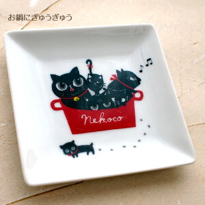 L M pM XNGAv[g NEKOCO`lRR` Shinzi Katoh VWJgE eBgC Z { H  L Mtgv[g LG L ObY lR G L ˂ L