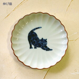 猫 小皿 呉須猫 菊割 3.5寸皿 有田焼 波佐見焼 日本 和風 和陶器 食器 うつわ 取り皿 お皿 プレート 猫柄 ギフトプレゼント包装無料 猫雑貨 猫グッズ ネコグッズ ネコ 雑貨 ねこ柄 キャット