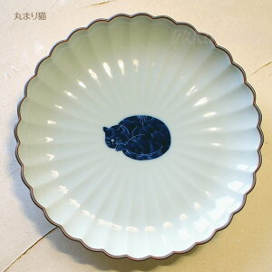 猫 小皿 呉須猫 菊割 5.5寸皿 有田焼 波佐見焼 日本 和風 和陶器 食器 うつわ 取り皿 お皿 プレート 猫柄 ギフトプレゼント包装無料 猫雑貨 猫グッズ ネコグッズ ネコ 雑貨 ねこ柄 キャット