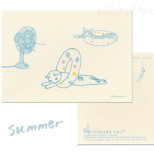 L |XgJ[h G߂̃J[h ւƔL̃J[h |^OLbg  c Gt G͂ [ Xe[Vi[ LG LObY lRObY lR G L ˂