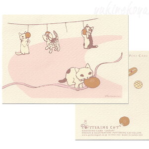 L |XgJ[h G߂̃J[h pƔL |^OLbg Gt G͂ [ Xe[Vi[ LG LObY lRObY lR G L ˂ Lbg