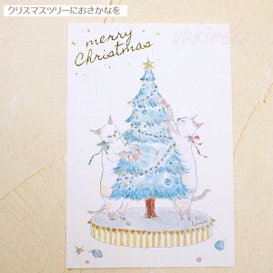 L |XgJ[h gRRM NX}X glR VL L Gt G͂ [ Xe[Vi[ LG lRObY ˂ L Lbg