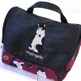 猫柄 お願いにゃんこ バニティポーチ 刺しゅう柄 ポケットティッシュケース付き 招福スライダー 撥水加工 ハンディポーチ 化粧ポーチ アクセサリーポーチ ギフト 猫雑貨 ネコグッズ ねこ キャット ノアファミリー