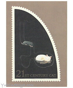 猫のポストカード もぐら ポタリングキャット 絵葉書 絵はがき 文房具 ステーショナリー 猫雑貨 ねこ雑貨 ネコ雑貨 猫グッズ ねこグッズ ネコグッズ 猫柄 キャット