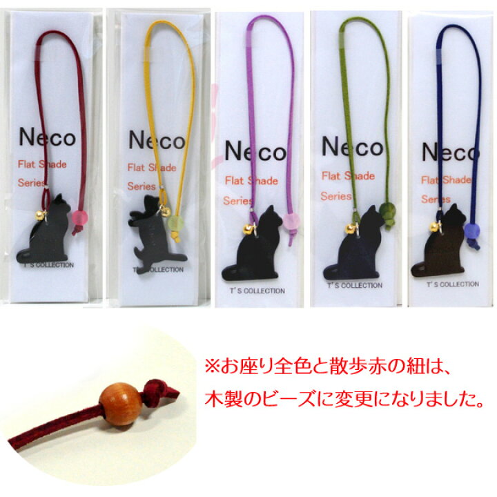 猫型 ブックマーク しおり 栞 ブックマーカー ハンドメイド 日本製 文房具 ステーショナリー ギフト 猫雑貨 ネコグッズ ねこ キャット : 雪猫屋 店 猫型 ブックマーク しおり 栞 ブックマーカー ハンドメイド 日本製 文房具 ステーショナリー ギフト 猫雑貨 ネコグッズ ねこ キャット : 雪猫屋 店