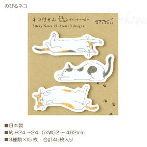 L tⳎ L̃CXg 򂳂 ӂ t r |Cg}[J[ [ Xe[Vi[ Mtg LG lRObY ˂ Lbg fUCtB ~hJpj[