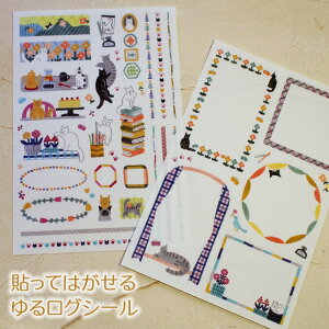 L 郍O V[ \Ă͂ yŏ zxN~R [ Xe[Vi[ LG lRObY ˂ Lbg ~h