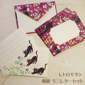 lR ~j^[Zbg WANOWA g_ L 15 5  3s a { [ Xe[Vi[ LG LObY lRG ˂ Lbg