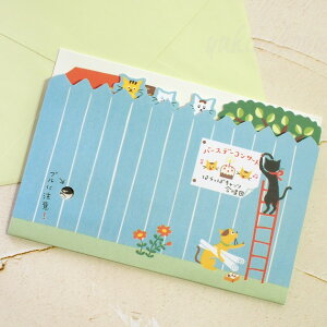 L |bvAbv яoO[eBOJ[h ˂̍c Happy Birthday t o[Xf[J[h aj aj bZ[WJ[h [ Xe[Vi[ LG lRObY 