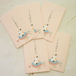 lR ۂ ΂ O 5 ɗ\a { ~j |`  jV [ Xe[Vi[ LG LObY lRG ˂ Lbg ~GL