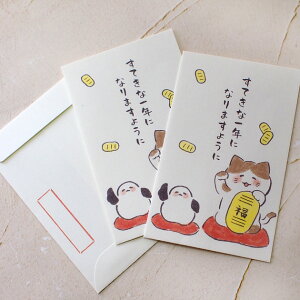 lR ۂ ĂȈN Ƃς L V}GiK { 3  N ~j |`  jV [ Xe[Vi[ LG LObY lRG ˂ L