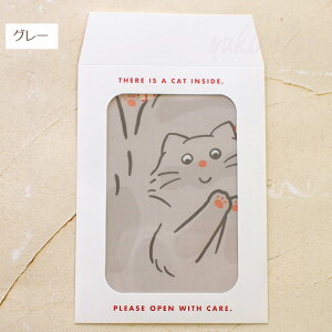 イイ^[Zbg lR^ _CJbg  2e3  3 V[3 { [ Xe[Vi[ LG LObY lRG ˂ Lbg O[eBOCt