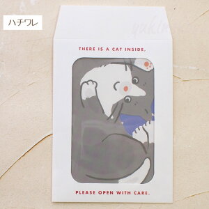 イイ^[Zbg lR^ _CJbg  2e3  3 V[3 { [ Xe[Vi[ LG LObY lRG ˂ Lbg O[eBOCt