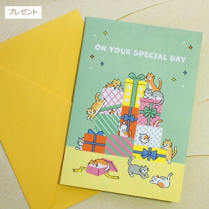 L |bvAbv яoO[eBOJ[h ON YOUR SPECIAL DAY Happy Birthday t o[Xf[J[h aj aj bZ[WJ[h [ Xe[Vi[ LG lRObY