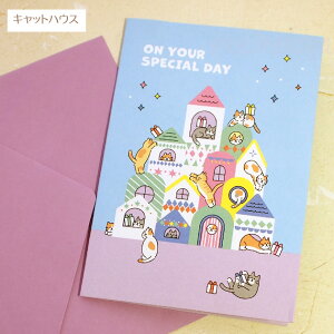 L |bvAbv яoO[eBOJ[h ON YOUR SPECIAL DAY Happy Birthday t o[Xf[J[h aj aj bZ[WJ[h [ Xe[Vi[ LG lRObY